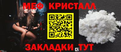 герыч Азнакаево