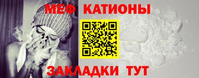 герыч Азнакаево