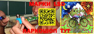 мяу мяу мука Абинск