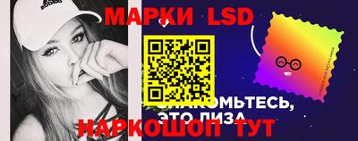 мяу мяу мука Абинск