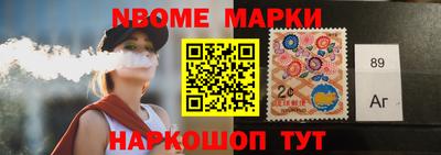 прущие грибы Абакан