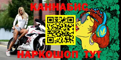 герыч Азнакаево