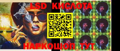 мяу мяу мука Абинск