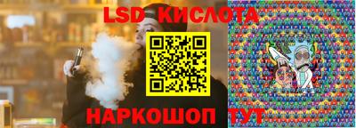 прущие грибы Абакан
