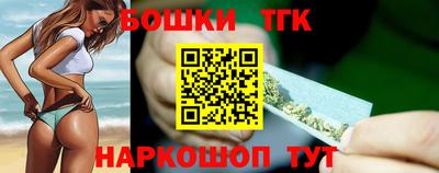 мяу мяу мука Абинск