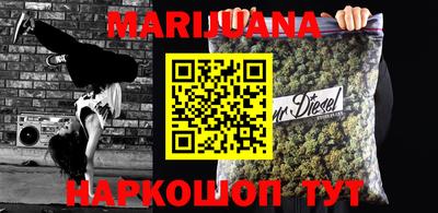 прущие грибы Абакан