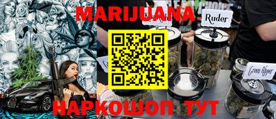 герыч Азнакаево