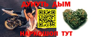 герыч Азнакаево