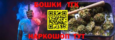 герыч Азнакаево