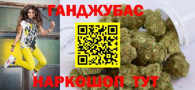 герыч Азнакаево