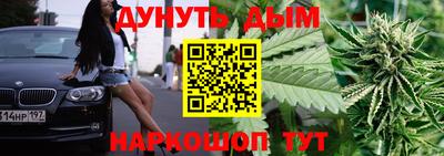 герыч Азнакаево