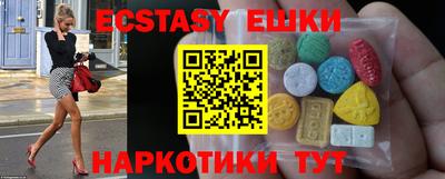 герыч Азнакаево