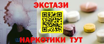 герыч Азнакаево