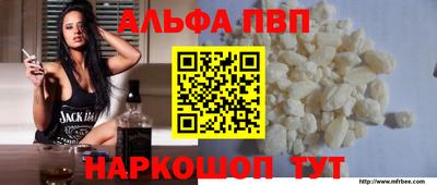 герыч Азнакаево