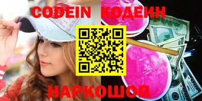 герыч Азнакаево