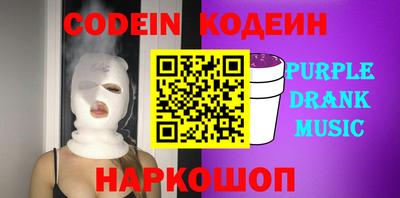 герыч Азнакаево
