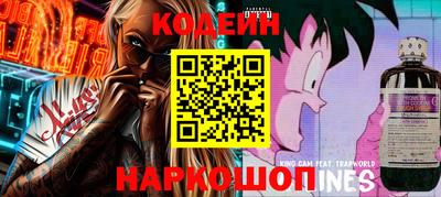 прущие грибы Абакан