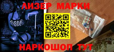 мяу мяу мука Абинск